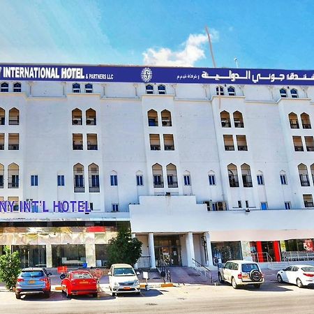 Johny International Hotel Muscat Exterior photo